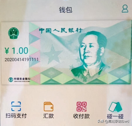 世界上最不不安的人，世界上最不安全的人是谁（现在的社会上最不安的人是谁）