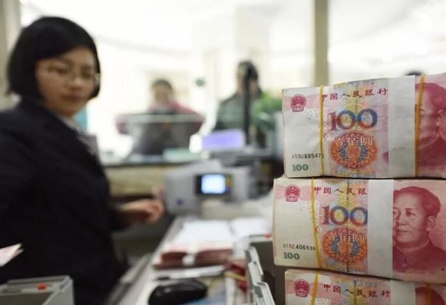 2022年农商银行利率最新调整，农商银行2022年利息（银行存款调整新利息）