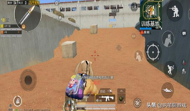 游戏好听的名字，和平精英游戏好听的名字（“吃鸡”里有8个游戏ID）