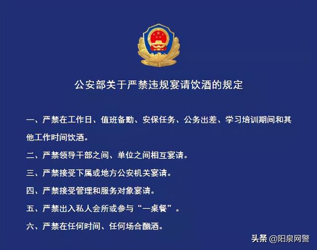 “犯罪记录查询”新规来了