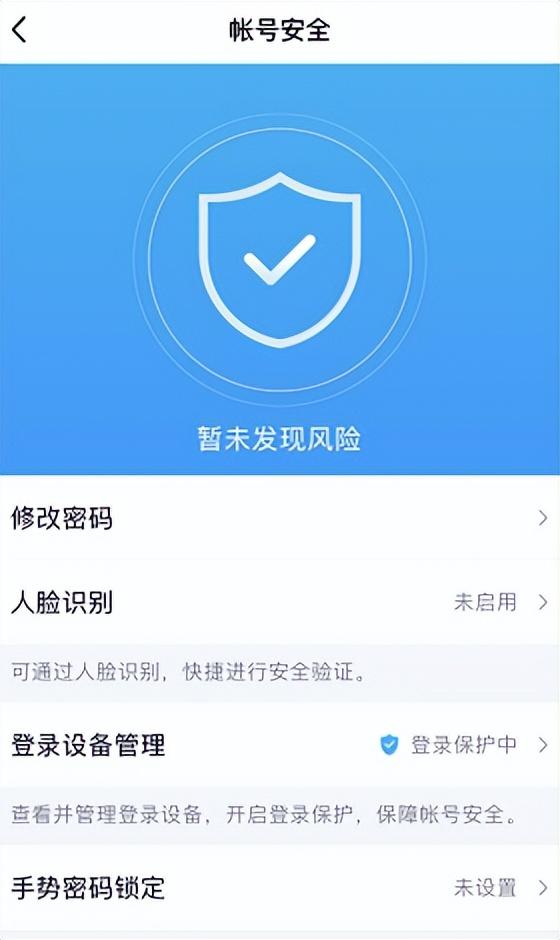 新注册的qq号为什么不能登录微信，新注册QQ不能登录微信怎么办（全网发生了大规模的社死）