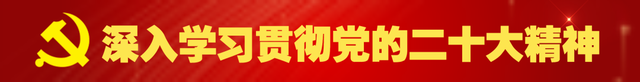“五一”假期怎么玩？平南就有好风景，这份游玩攻略请查收！