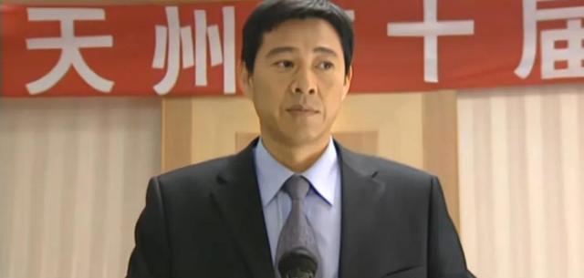 政府职位等级划分结构图，国家职位级别划分图（市委秘书长马立凤被免职后）