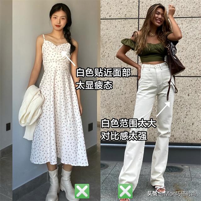 穿绿色衣服还是粉色衣服显白，皮肤不白穿绿色好看还是粉色好看（衣服颜色尽量不要选白色和黄色）