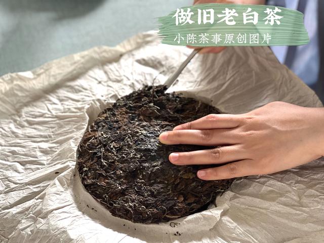 白茶和老白茶的区别是什么，老白茶和白茶一样吗（再也不怕受骗上当了）