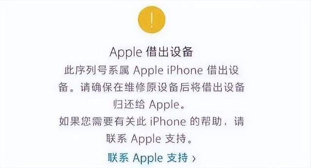购买iphone的最佳渠道，在哪里买苹果产品靠谱（你会去哪购买iPhone手机）