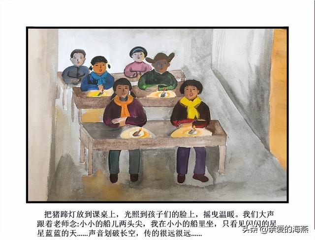 儿时的简易自制玩具，7080年代农村孩子自制49个纯天然玩具