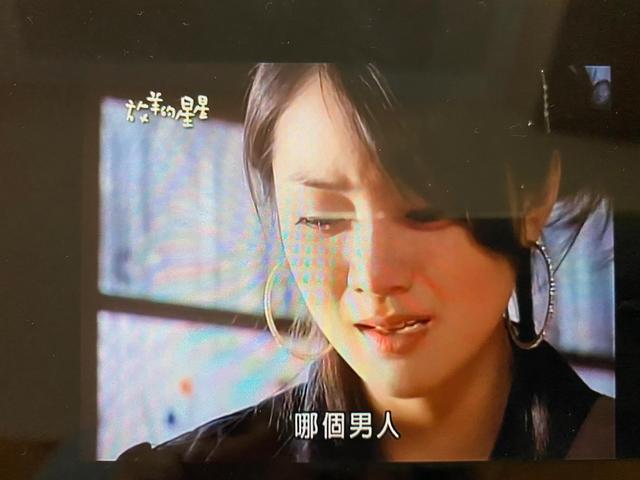 放羊的星星分集介绍，放羊的星星剧情分集（放羊的星星2：阿星重见天日）