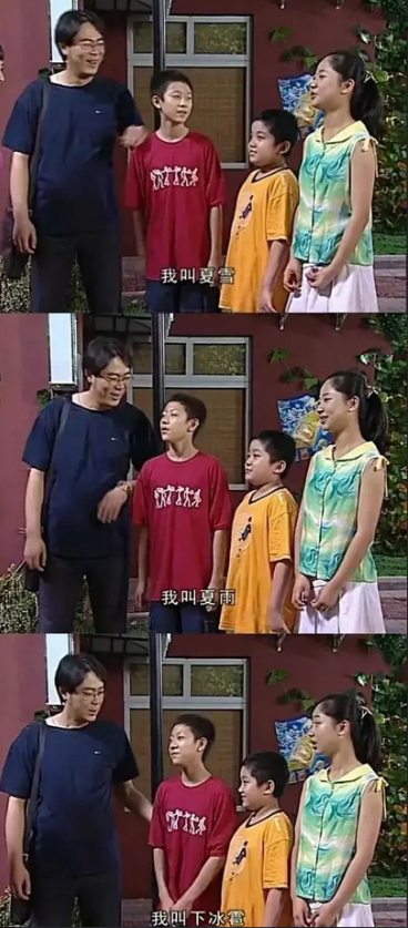 如此婚姻电视剧大结局，电视剧《如此婚姻》（近30年最好的10部家庭剧排次序）