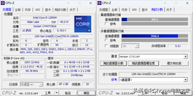 华为matex，华为matex多大屏幕（华为MateStation）