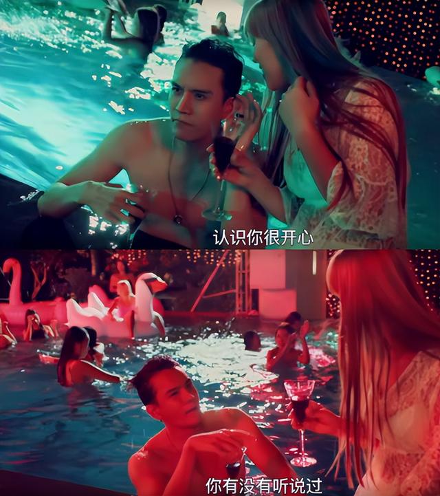 飞机上吻戏，内在美飞机场部吻戏哪一集（国产剧真没救了）