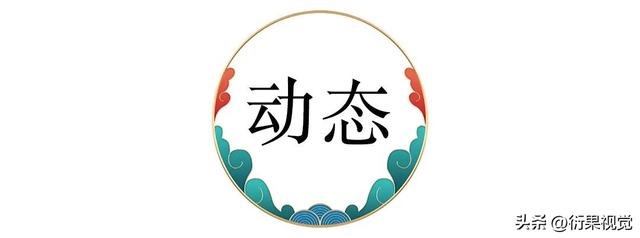 平面设计主要做什么，室内设计主要做什么（掌握平面设计构成法）