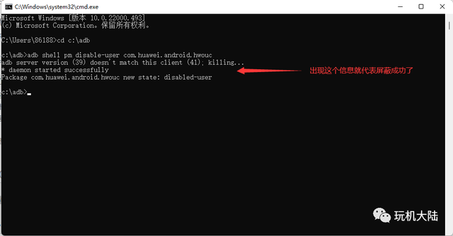 华为手机怎么格式化，华为手机怎么格式化最干净（华为手机格式化）