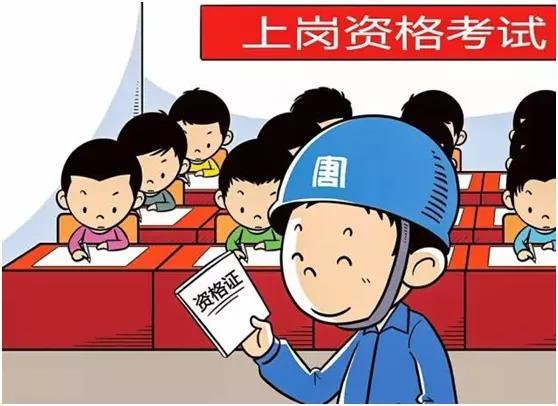 会计从业资格证书，会计从业资格是什么（这些财会类的证书千万不要错过）