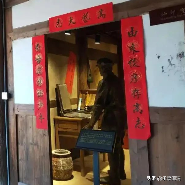 宏琳厝（宏琳厝简介，宏琳厝的历史沿革（闽清百年古厝宏琳厝寻福记）