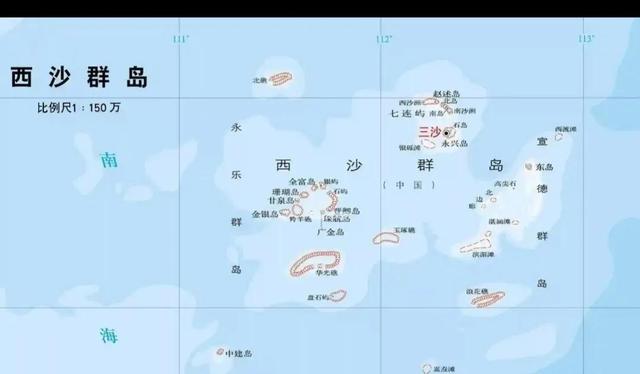中国南海四大群岛名称是什么，中国南海四大群岛是什么（南海四大群岛）