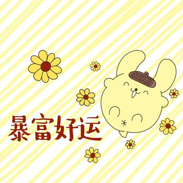 漂亮的糖果图片，背景图糖果（你是白开水一样淡的日子里）