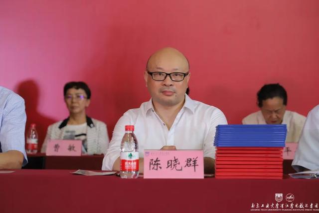 南京工业大学浦江学院毕业证，南京工业大学浦江学院毕业证图片（南京工业大学浦江学院举行2022届本科毕业典礼暨学位授予仪式）