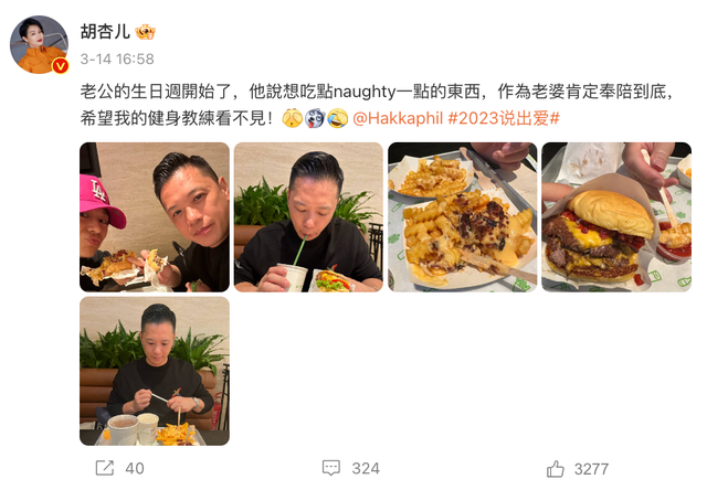 tvb第二代当家花旦，tvb历年花旦合辑（从TVB五大花旦看不同的生存哲学）