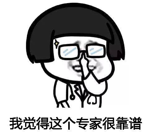 为什么手术服是绿色的，为什么手术服是绿色的√半斤（超实用的“挂号法则”你一定要收藏）