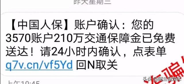 手机联系人莫名其妙的不见了，解决手机重置或开机后突然找不到联系人的情况（手机出现这几种症状）