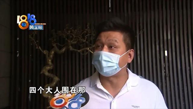 打电话未接通什么意思，打电话未能接通是什么意思（洗澡间里泡沫多，四个大人围着）