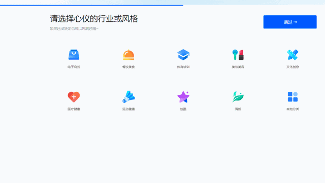 10个最简单的logo设计，看看这几个logo设计资源库