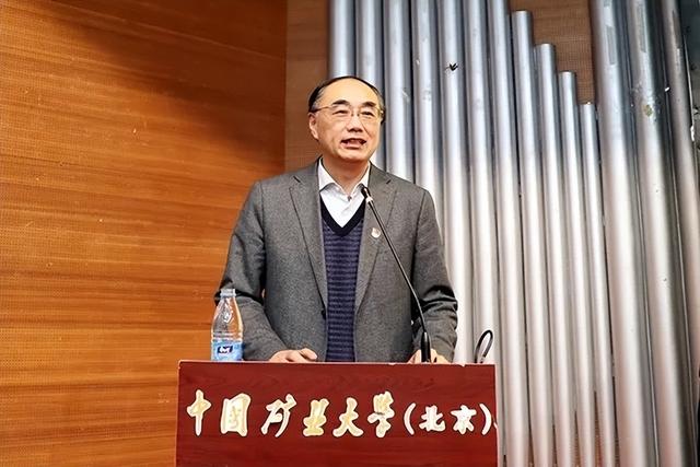 中国矿业大学是几本，中国矿业大学几本大学（<北京>是同一所211大学吗）