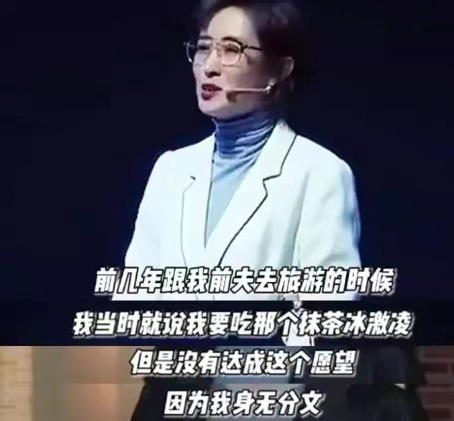 刘敏涛个人简历，刘敏涛个人资料（终于迎来了她的春天）