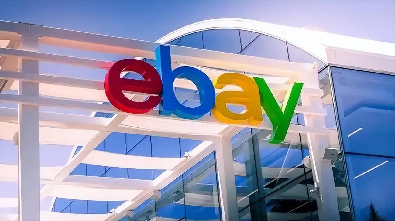 ebay主要的运营技巧，ebay运营是做什么的