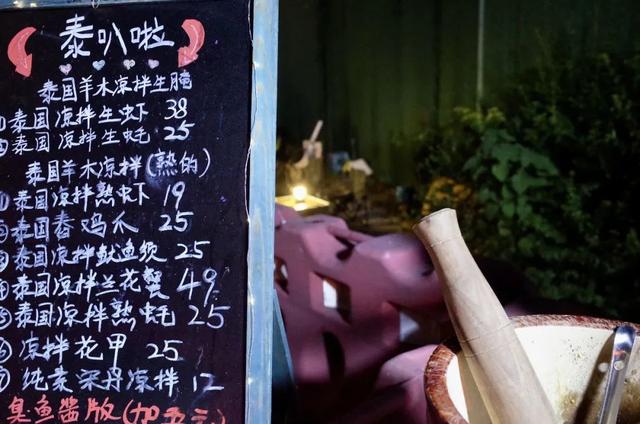 一句话霸气欢迎词，一句话欢迎词口号（三色路啊，就是不夜城）