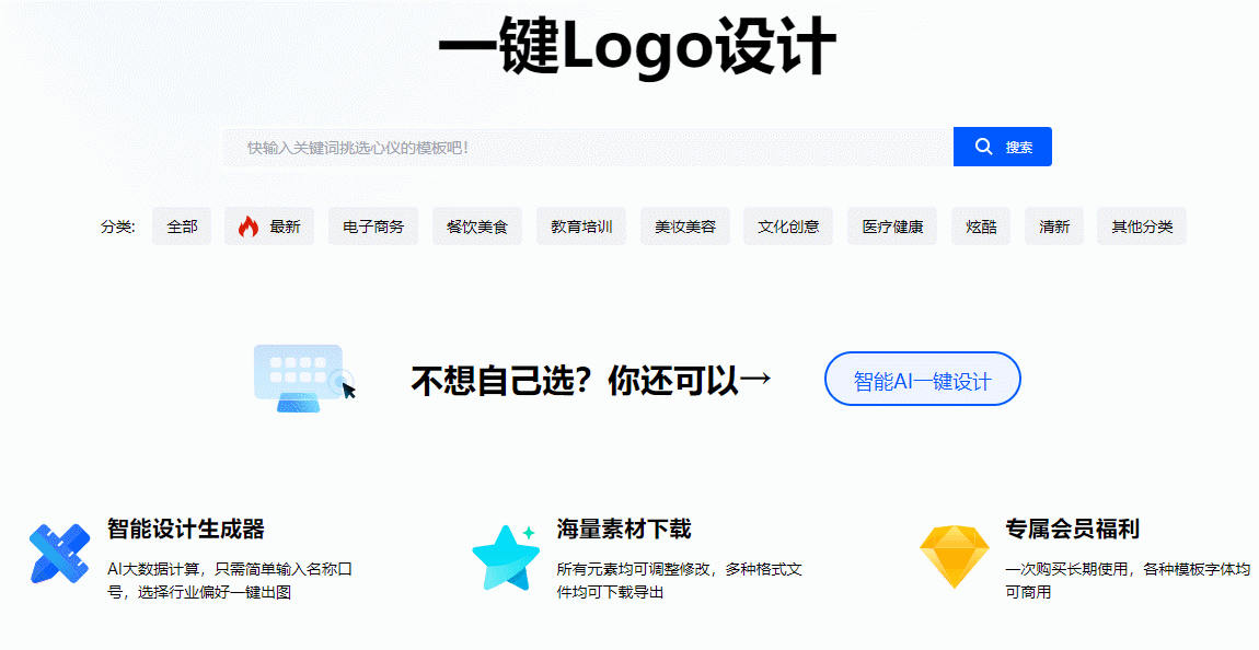 找客户资源的网站(找客户的软件有哪些不要钱的)