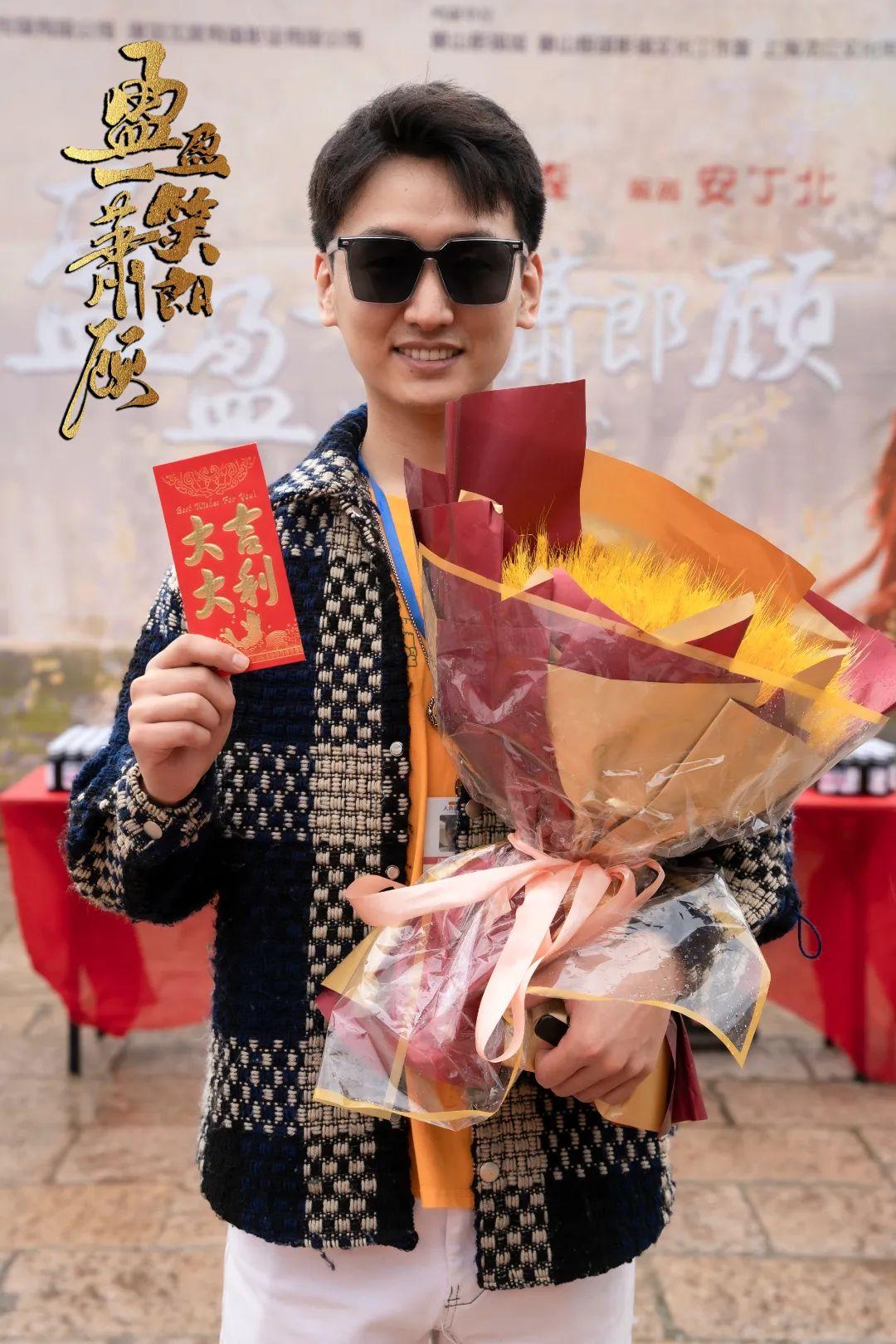 有限公司,深圳北冥有鱼影业有限公司联合出品,孟钰辰,胡嘉恒,许德佳