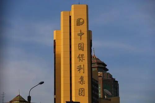世界四大财团有多恐怖，世界八大财团（全球四大财阀家族）