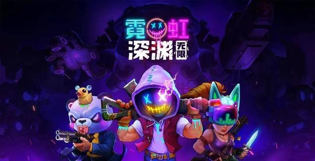 ipad游戏排行，ipad游戏排行榜前十名（TapTap大赏都是认真的）