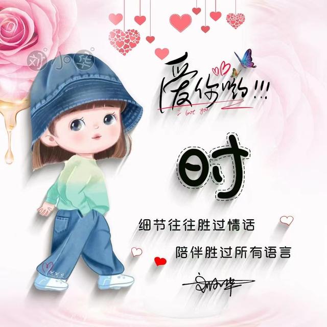 情侣头像卡通呆萌一对，可爱的情侣头像 萌系微信（最新40张可爱卡通情侣签名头像）