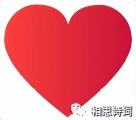 伤心图片带字的，生活说说很现实的说说带图片带字（平常读遍伤心句）