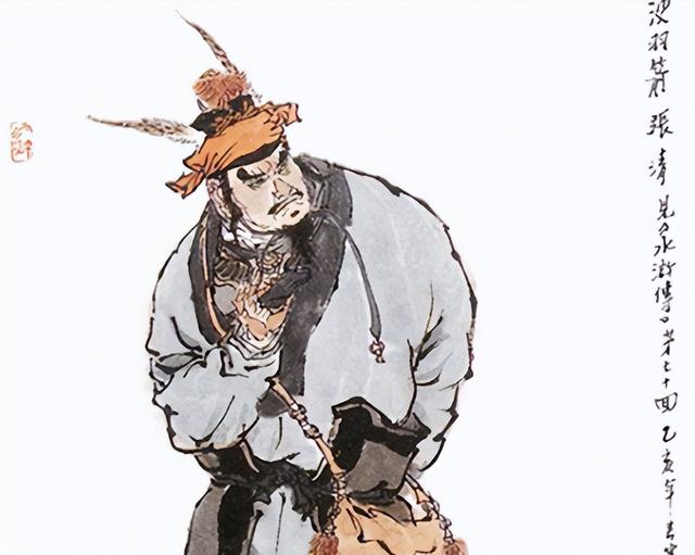 水浒108好汉，水浒传里面的108位好汉的排名（盘点水泊梁山108将）