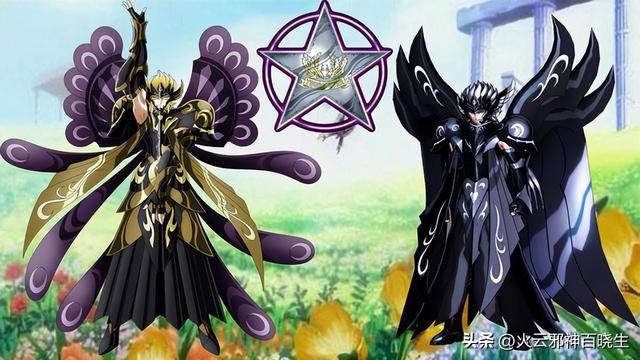 圣斗士星矢中的双子神是什么地位，《圣斗士》中冥界的“双子神”为何如此厉害