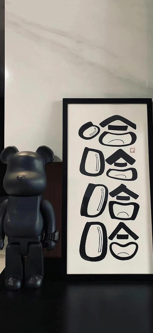 文字控背景图&手机壁纸,文字控背景图可爱(文字壁纸 个性锁屏手机