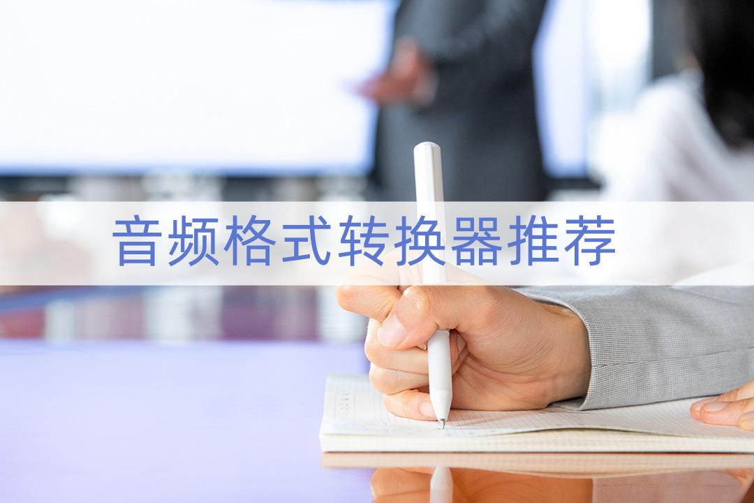 打印机扫描软件(办公室复印机怎么扫描)