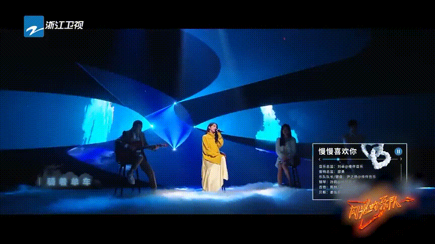 慢慢喜欢你歌词，慢慢喜欢你莫文蔚（杨丞琳、周洁琼等人共同演唱情亲《慢慢喜欢你》）