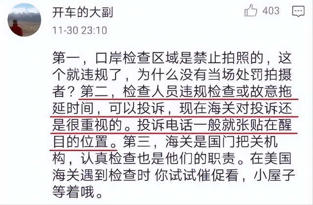 史上最尴尬的五位明星，这9位明星简直尴尬又可笑