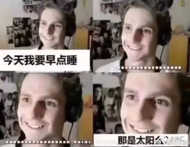 衣服码子的大小怎么区分，衣服的尺码大小怎么分（网购千万记得看清尺码哈哈哈哈哈有这衣服都不用租房了）