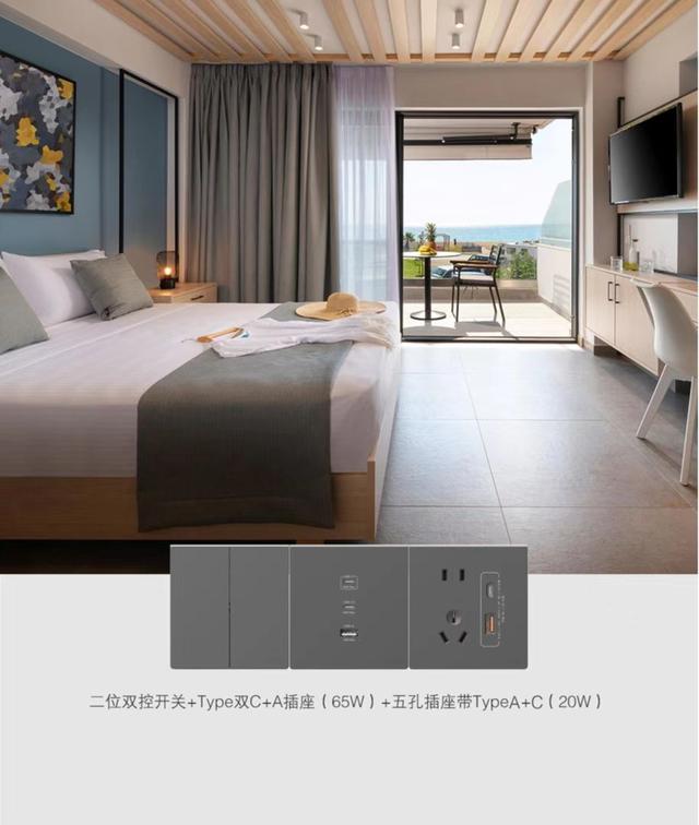 墙壁开关怎么安装，墙壁开关怎么安装图片（安装开关插座，至少知道这些）