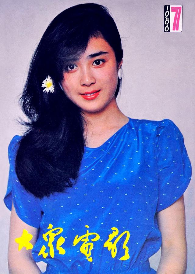 傅艺伟个人资料，封神榜中傅艺伟个人资料（傅艺伟离婚23年）