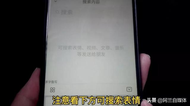 照片一张一张自动播放，如何让手机里的照片自动播放（隐藏了11个实用功能）