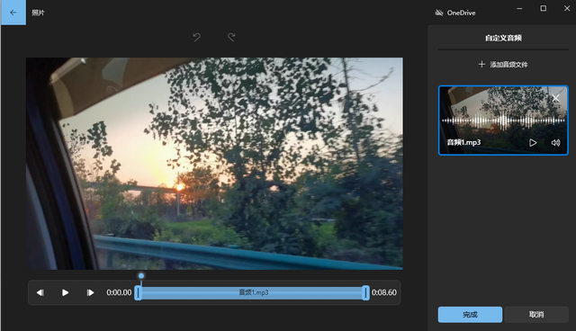 b站视频怎么保存在电脑本地，如何将bilibili里面的缓存视频保存到电脑（怎样把B站下载到电脑的视频跟音频合并在一起）