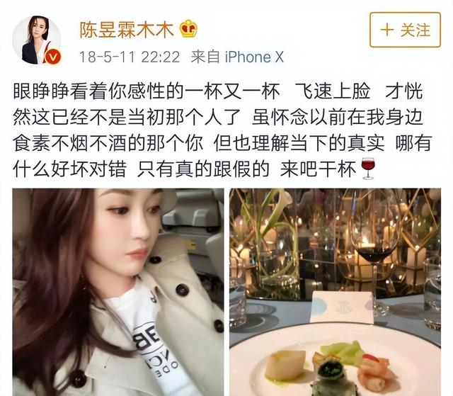 从雅痞大叔到永久退圈，吴秀波跌落神坛，揭露了人性的黑暗面