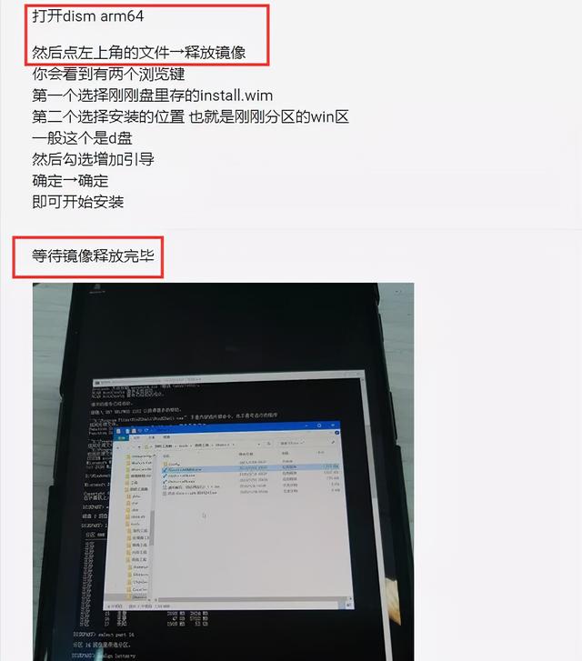 小米手机怎么连接电脑，小米怎么连接电脑（元的小米神机，刚刚用上了）